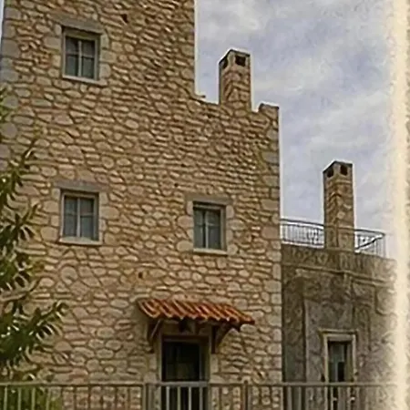 Penelope's House בית נופש